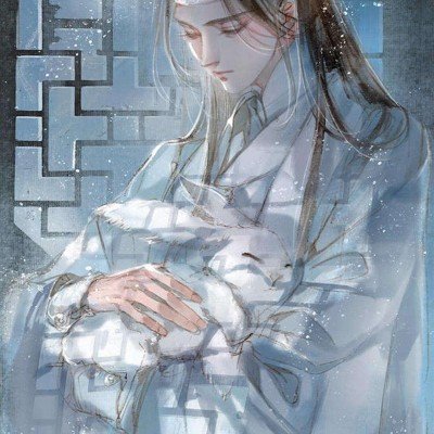 时隔20年重返欧冠